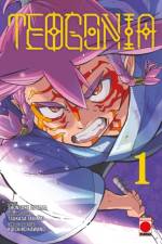 Teogonia Volume 1 af Tsukasa Tanimai
