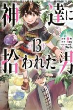 By the Grace of the Gods (Manga) 13 af Roy