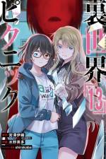 Otherside Picnic (Manga) 13 af Iori Miyazawa