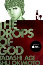 The Drops of God 1 af Tadashi Agi