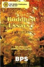Buddhist Essays 1: Five Titles af Bhikkhu Dhammavihari