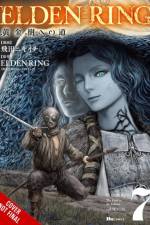 Elden Ring: The Road to the Erdtree, Vol. 7 af FromSoftware