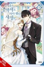 Why Raeliana Ended Up at the Duke's Mansion, Vol. 9 af David Odell