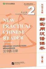 New Practical Chinese Reader vol.2 - Chinese Characters Workbook af Liu Xun