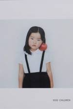 1000 Children af Osamu Yokonami