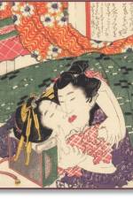 Hokusai. Shunga af Andreas Marks