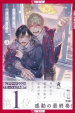 Never Let Go, Volume 3 af Saki Sakimoto