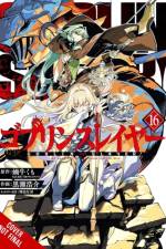Goblin Slayer, Vol. 16 (manga) af Bianca Pistillo