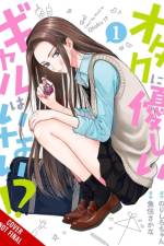 Gals Can’t Be Kind to Otaku!?, Vol. 1 af Norishirochan
