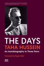 The Days af Taha Hussein