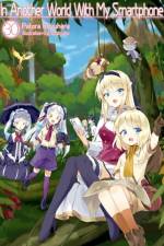 In Another World With My Smartphone: Volume 30  (Light Novel) af Eiji Usatsuka