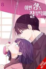 See You in My 19th Life, Vol. 8 af Lee Hye