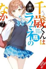Chitose Is in the Ramune Bottle, Vol. 7 af Evie Lund