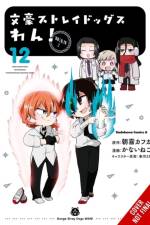 Bungo Stray Dogs: Wan!, Vol. 12 af Kafka Asagiri
