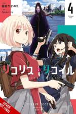 Lycoris Recoil, Vol. 4 (manga) af Adnazeer Macalangcom