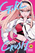 Girl Crush, Vol. 1 af Midori Tayama