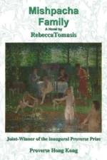 Mishpacha -- Family af Rebecca Tomasis