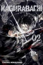 Kagurabachi, Vol. 2 af Takeru Hokazono