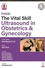 The Vital Skill af Hrishikesh D Pai