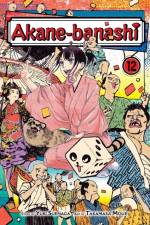 Akane-banashi, Vol. 12 af Yuki Suenaga