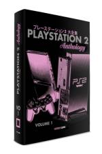 Playstation 2 Anthology Vol. 1 af Geeks-Line