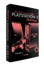 Playstation 2 Anthology Vol. 2 af Geeks-Line