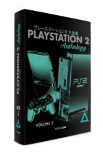 Playstation 2 Anthology Vol. 3 af Geeks-Line