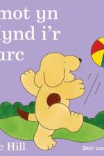 Smot yn Mynd i'r Parc af Eric Hill