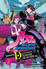 JoJo's Bizarre Adventure: Shining Diamond's Demonic Heartbreak, Vol. 2 af Hirohiko Araki