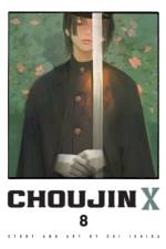 Choujin X, Vol. 8 af Sui Ishida