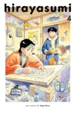 Hirayasumi, Vol. 4 af Keigo Shinzo