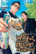 Way of the Househusband, Vol. 14 af Kousuke Oono