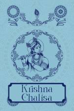 Krishna Chalisa af Sanskriti Press