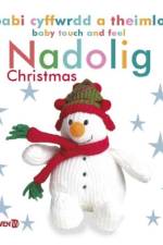Babi Cyffwrdd a Theimlo: Nadolig / Baby Touch and Feel: Christmas