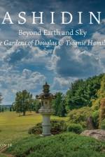 Tashiding: Beyond Earth and Sky af Douglas Hamilton