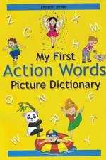 English-Hindi - My First Action Words Picture Dictionary af A Stoker
