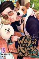 Way of the Househusband, Vol. 13 af Kousuke Oono