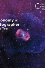 Astronomy Photographer of the Year: Collection 14 af Royal Observatory Greenwich