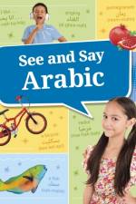 See and Say Arabic af Susan Muaddi Darraj
