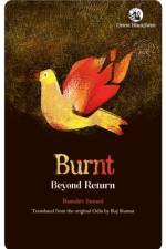 Burnt af Basudev Sunani
