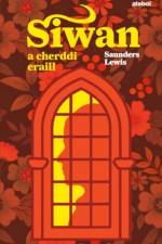 Siwan a Cherddi Eraill