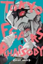 Tokyo Fears Rhapsody, Vol. 1 af Akira Sugito