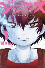 Geniearth af Rensuke Oshikiri