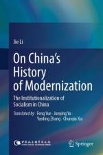 On China’s History of Modernization af Jie Li
