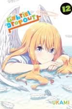 Gabriel Dropout, Vol. 12 af Caleb Cook