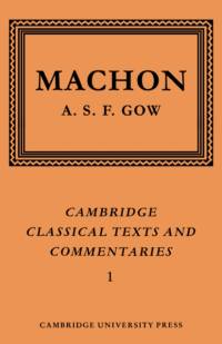 Machon: The Fragments av Machon