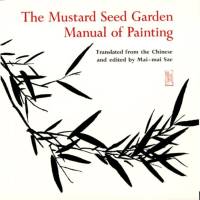 The Mustard Seed Garden Manual of Painting av Michael J. Hiscox