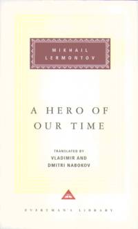 A Hero Of Our Time av Mikhail Lermontov