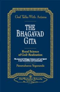 God Talks with Arjuna av Paramahansa Yogananda