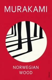Norwegian Wood av Haruki Murakami